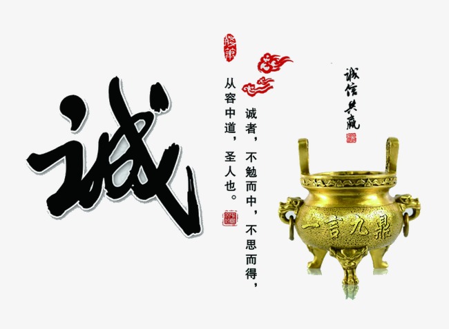 新巴尔虎右要债公司