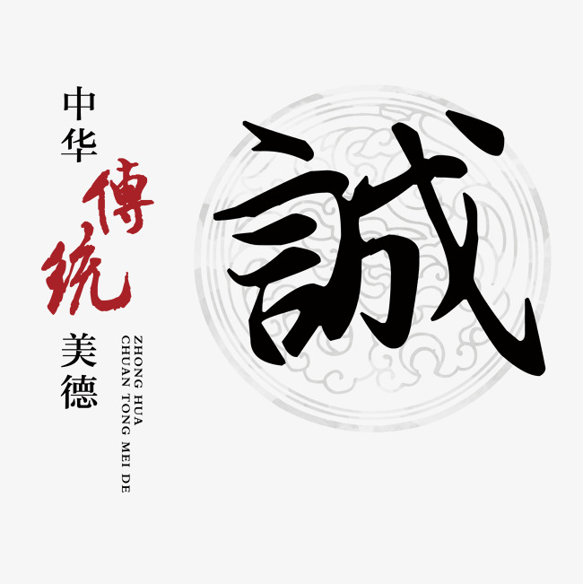 新巴尔虎右讨账公司